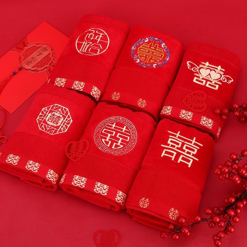 Πετσέτα προσώπου, 100% βαμβάκι, 100 g, κέντημα και τζακάρντ, κινέζικού στυλ