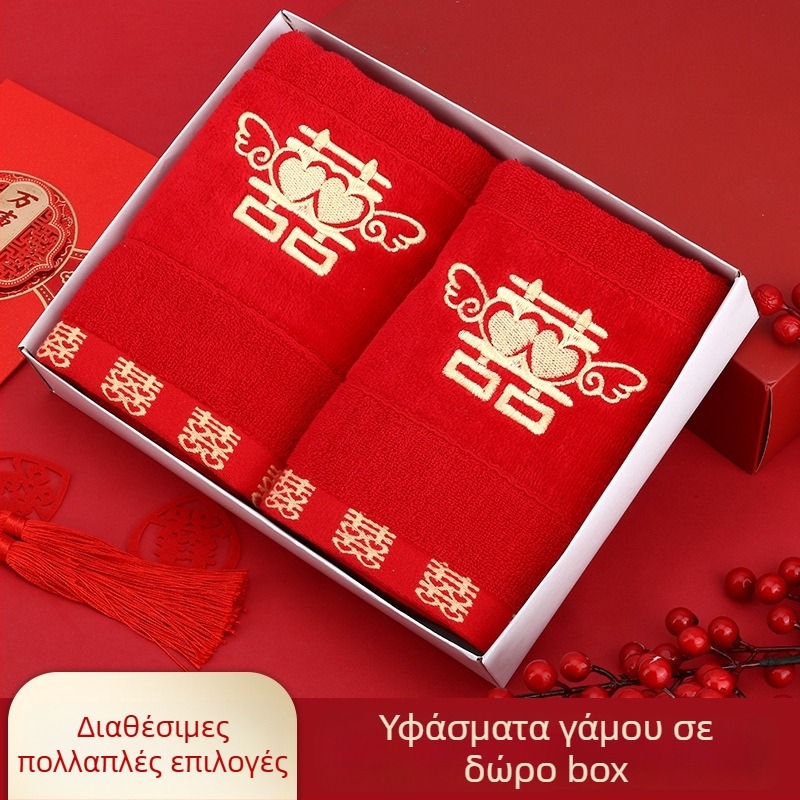 Πετσέτα προσώπου, 100% βαμβάκι, 100 g, κέντημα και τζακάρντ, κινέζικού στυλ