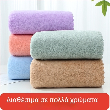 Σετ πετσετών μπάνιου με Coral Velvet, 3 τεμάχια, 100% βαμβάκι, απλή ύφανση, κατάλληλο για εταιρικό δώρο
