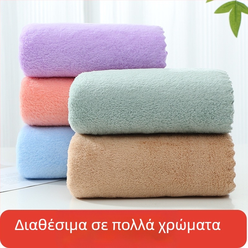 Σετ πετσετών μπάνιου με Coral Velvet, 3 τεμάχια, 100% βαμβάκι, απλή ύφανση, κατάλληλο για εταιρικό δώρο