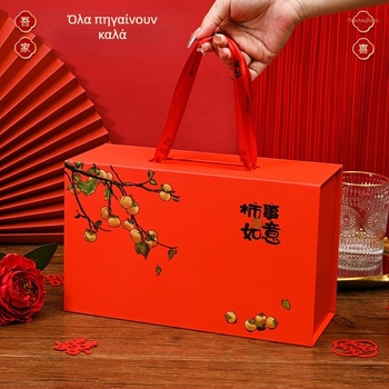 Σετ δώρου με κεραμική κούπα και πετσέτα, εθνοτικό στυλ, για γάμους και επιχειρηματικά δώρα