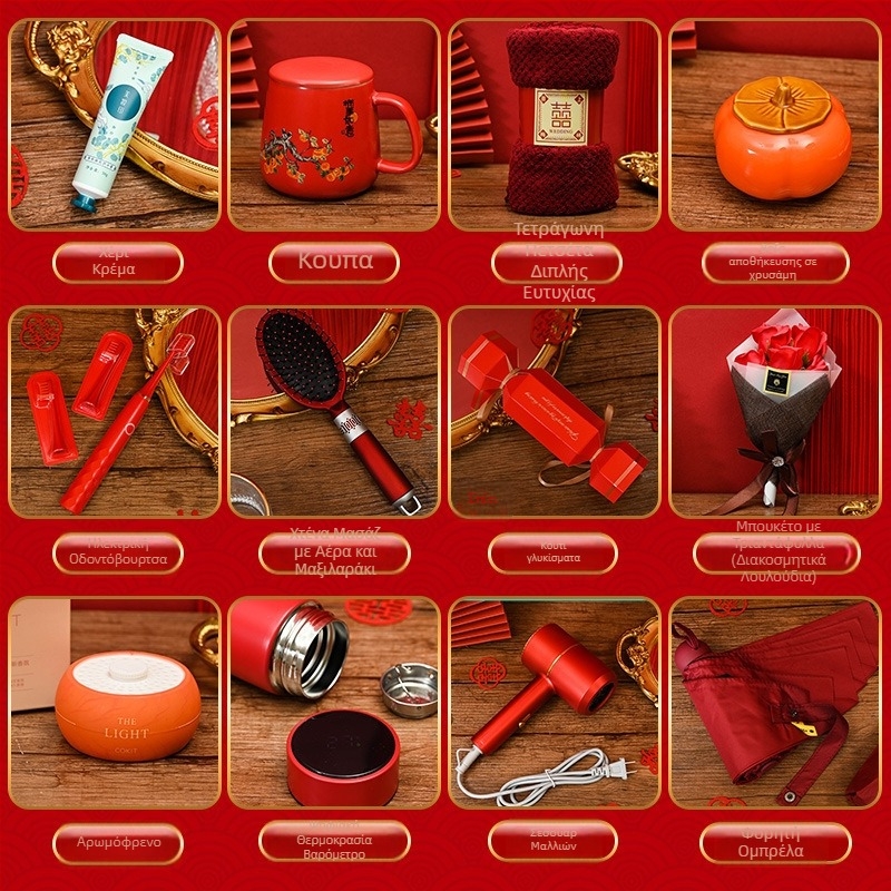 Σετ δώρου με κεραμική κούπα και πετσέτα, εθνοτικό στυλ, για γάμους και επιχειρηματικά δώρα