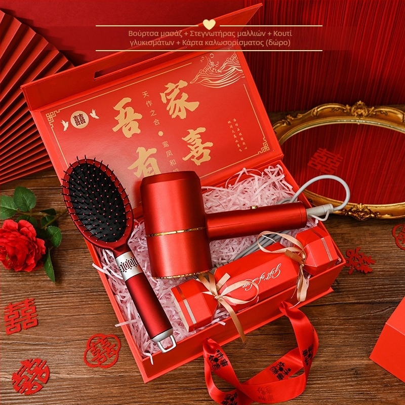 Σετ δώρου με κεραμική κούπα και πετσέτα, εθνοτικό στυλ, για γάμους και επιχειρηματικά δώρα