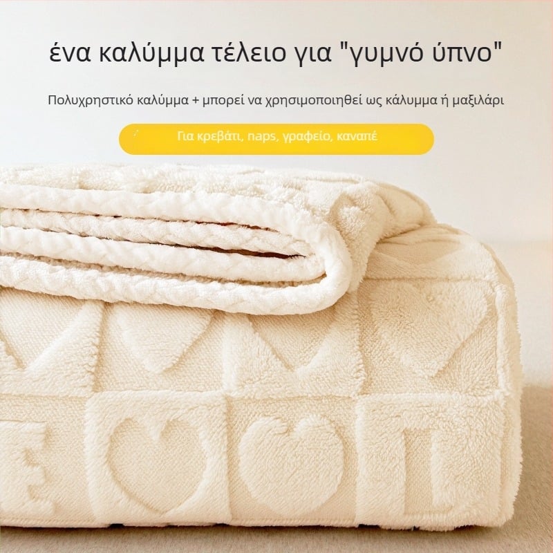 Κουβέρτα από μαλλί αρνιού για χειμώνα, παχιά και ζεστή, κατάλληλη για κλιματισμό, για ανάπαυση στο γραφείο, ριχτάρι καναπέ και για κρεβάτι.