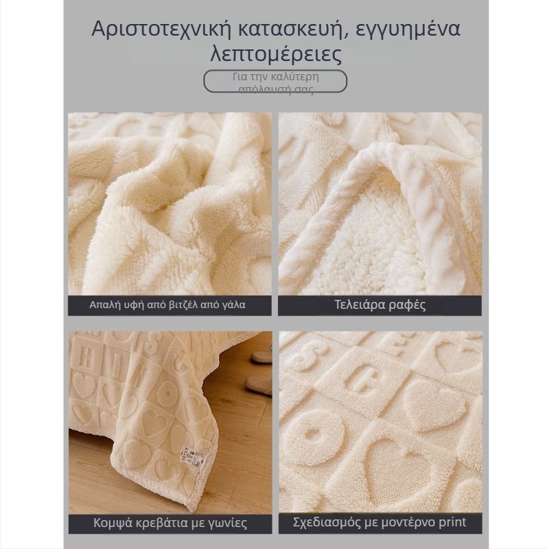 Κουβέρτα από μαλλί αρνιού για χειμώνα, παχιά και ζεστή, κατάλληλη για κλιματισμό, για ανάπαυση στο γραφείο, ριχτάρι καναπέ και για κρεβάτι.