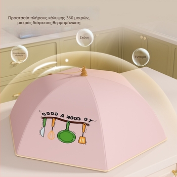 Συρόμενο θερμομονωμένο κάλυμμα φαγητού για οικιακή χρήση, μοντέλο 2025, ανθεκτικό στη σκόνη, διατηρεί τα υπολείμματα ζεστά, θερμική μόνωση με αλουμινόφυλλο + σκελετό