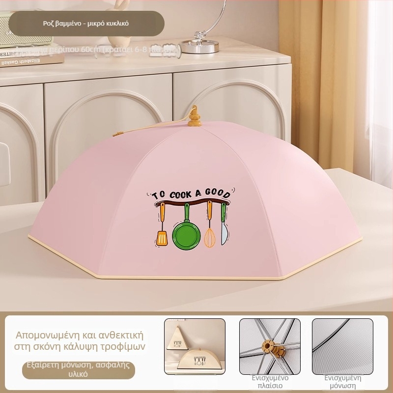 Συρόμενο θερμομονωμένο κάλυμμα φαγητού για οικιακή χρήση, μοντέλο 2025, ανθεκτικό στη σκόνη, διατηρεί τα υπολείμματα ζεστά, θερμική μόνωση με αλουμινόφυλλο + σκελετό