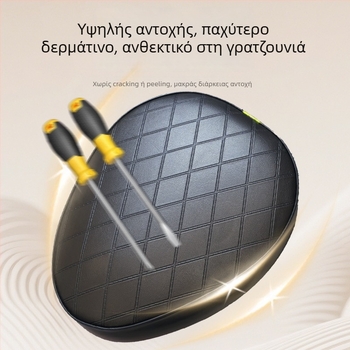 Κάλυμμα καθίσματος ηλεκτρικού αυτοκινήτου από PU δέρμα, για όλες τις εποχές, εξουσιοδοτημένη ιδιωτική μάρκα