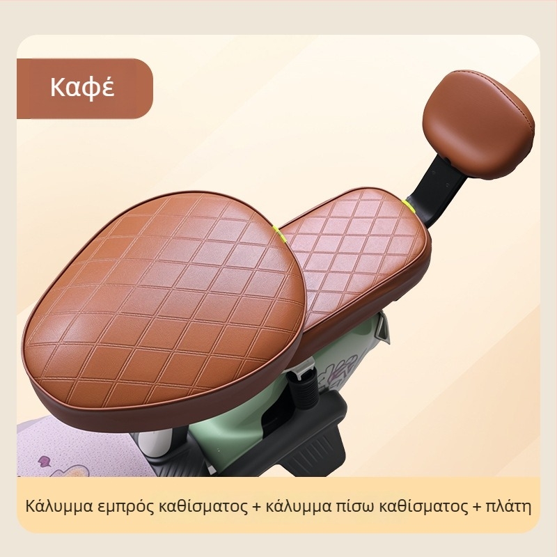 Κάλυμμα καθίσματος ηλεκτρικού αυτοκινήτου από PU δέρμα, για όλες τις εποχές, εξουσιοδοτημένη ιδιωτική μάρκα