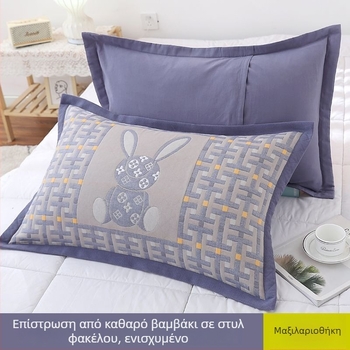 Σετ μαξιλαροθήκες από χτενισμένο βαμβάκι, καρό σχέδιο με χαρακτήρες, στυλ φακέλου, μαλακές και χωρίς τρίχες