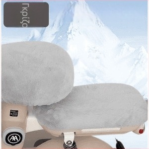 Κάλυμμα καθίσματος ηλεκτρικού ποδηλάτου για το χειμώνα, βαμβακερό, χωρίς γέμισμα, χωρίς λογότυπο