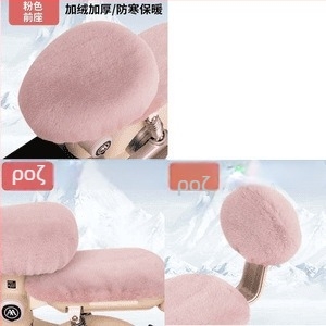 Κάλυμμα καθίσματος ηλεκτρικού ποδηλάτου για το χειμώνα, βαμβακερό, χωρίς γέμισμα, χωρίς λογότυπο