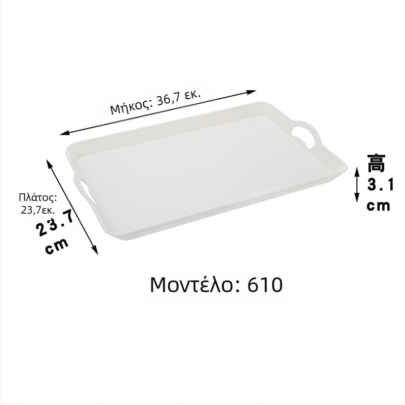 Δίσκος σερβιρίσματος ιαπωνικού στυλ με ξύλινο σχέδιο, ορθογώνιος πλαστικός δίσκος, αντι-καψίματος, δυνατότητα εκτύπωσης λογότυπου