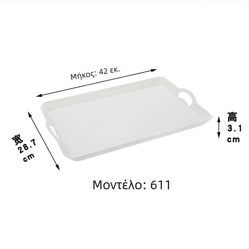 Δίσκος σερβιρίσματος ιαπωνικού στυλ με ξύλινο σχέδιο, ορθογώνιος πλαστικός δίσκος, αντι-καψίματος, δυνατότητα εκτύπωσης λογότυπου