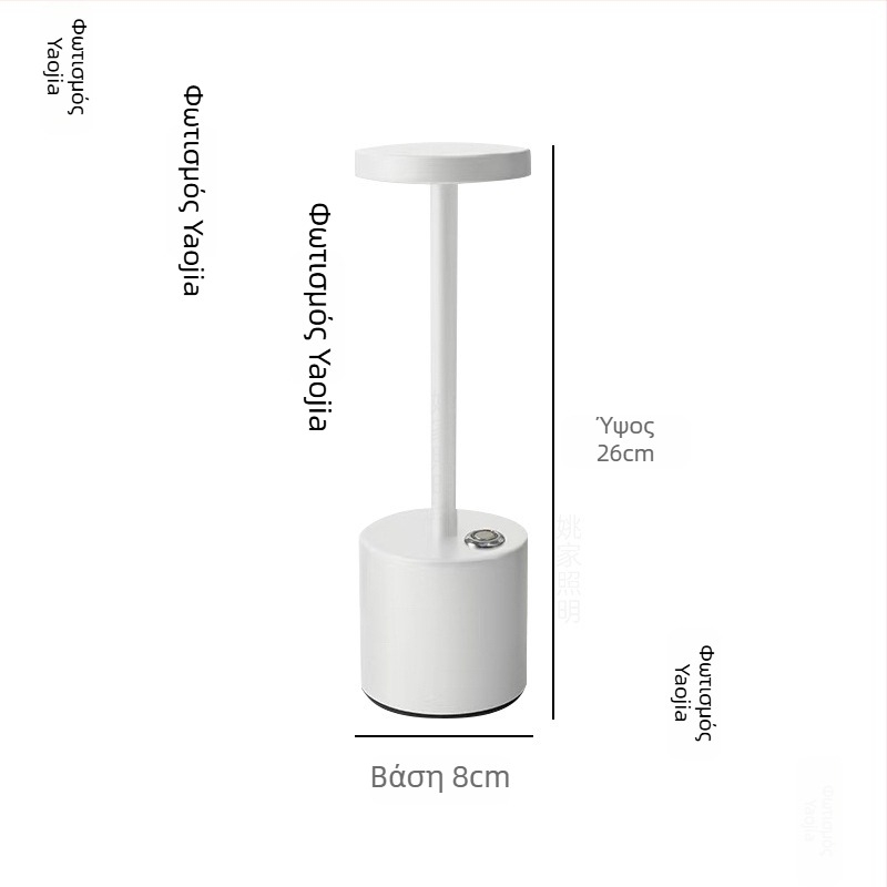 Λαμπά γραφείου σε σχήμα Ι — μεταλλικό αβαζούρ, διακόπτης τύπου κουμπιού, ενσωματωμένη μπαταρία, τάση ≤36V, μάρκα Yao family