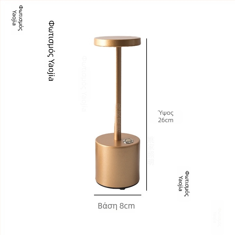 Λαμπά γραφείου σε σχήμα Ι — μεταλλικό αβαζούρ, διακόπτης τύπου κουμπιού, ενσωματωμένη μπαταρία, τάση ≤36V, μάρκα Yao family