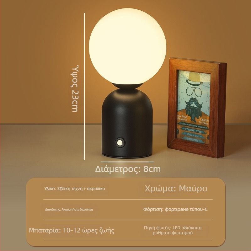 Νορδικός Macaron Επιτραπέζιος Λαμπτήρας – Ατμοσφαιρικό φως για μπαρ/καφέ/KTV, μεταλλικό στήριγμα, μοντέλο HT-TD1W153, ≤36V, CE πιστοποιητικό