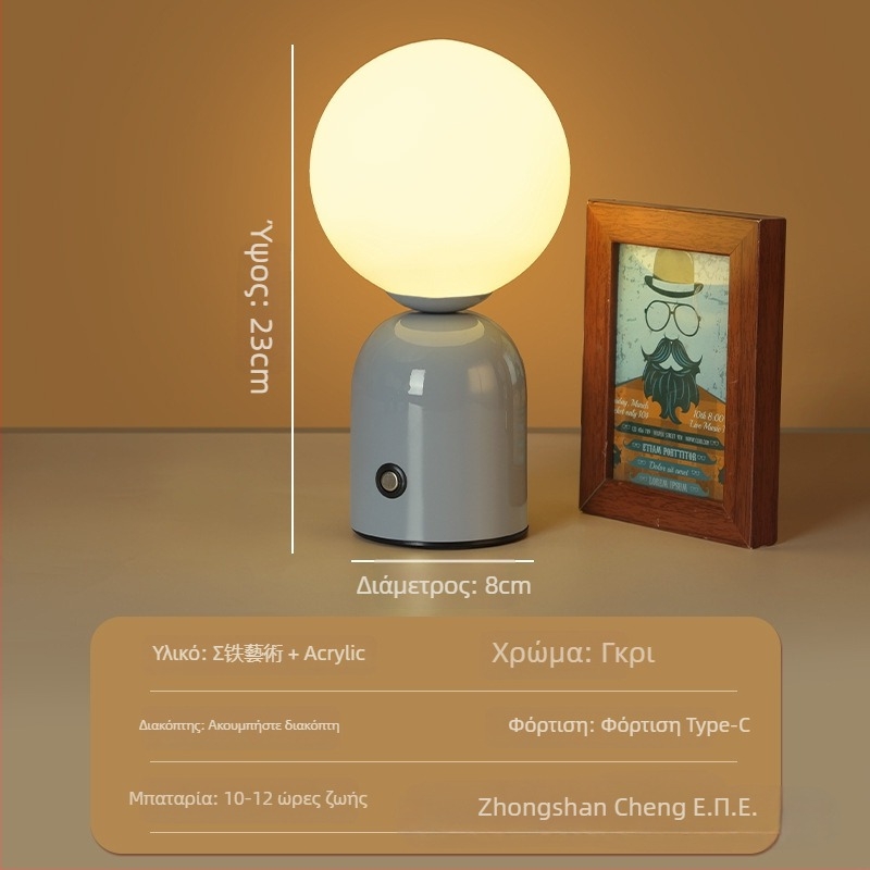 Νορδικός Macaron Επιτραπέζιος Λαμπτήρας – Ατμοσφαιρικό φως για μπαρ/καφέ/KTV, μεταλλικό στήριγμα, μοντέλο HT-TD1W153, ≤36V, CE πιστοποιητικό