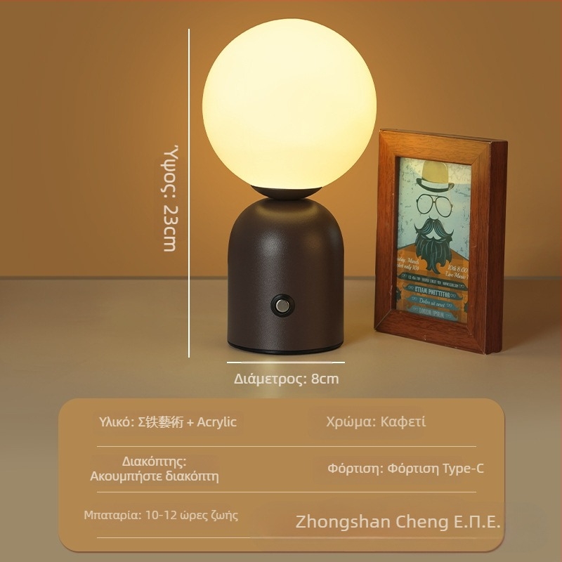 Νορδικός Macaron Επιτραπέζιος Λαμπτήρας – Ατμοσφαιρικό φως για μπαρ/καφέ/KTV, μεταλλικό στήριγμα, μοντέλο HT-TD1W153, ≤36V, CE πιστοποιητικό