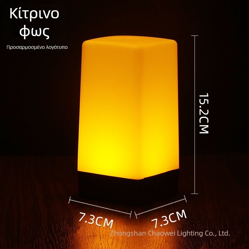 LED επαναφορτιζόμενο νυχτερινό φως τραπεζιού, τετράγωνο μοντέλο HT-TD1W020, πλαστική βάση, μοντέρνο μινιμαλιστικό στυλ, OEM λογότυπο