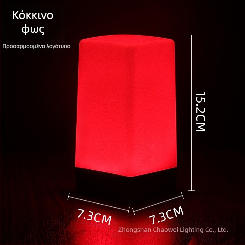 LED επαναφορτιζόμενο νυχτερινό φως τραπεζιού, τετράγωνο μοντέλο HT-TD1W020, πλαστική βάση, μοντέρνο μινιμαλιστικό στυλ, OEM λογότυπο