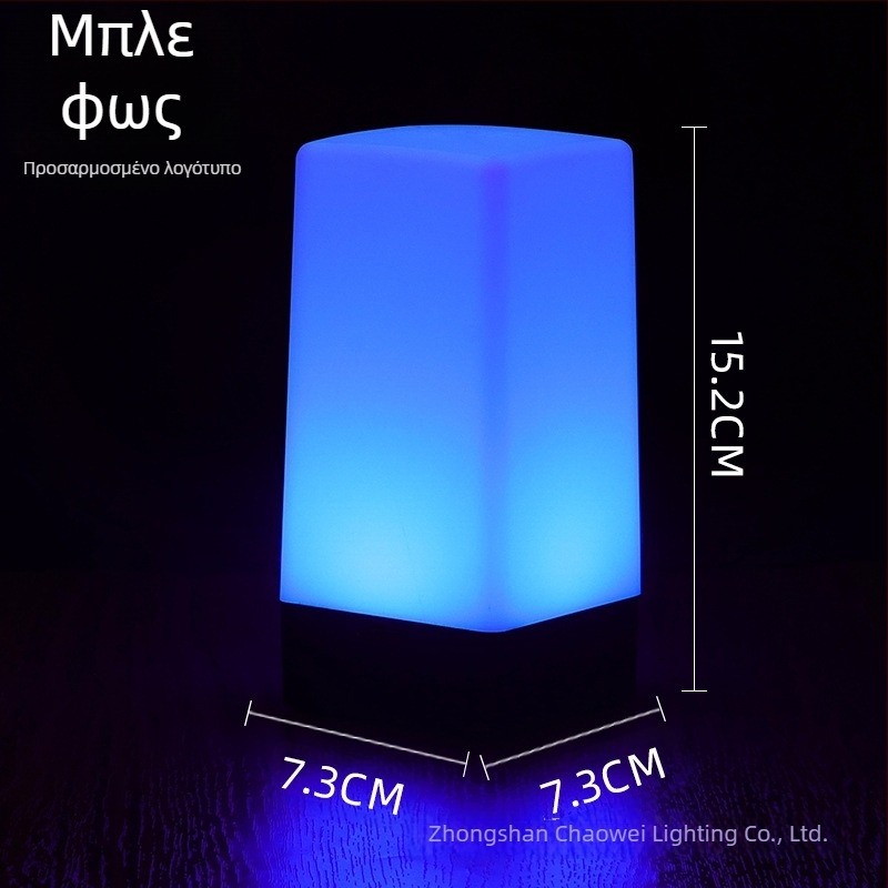 LED επαναφορτιζόμενο νυχτερινό φως τραπεζιού, τετράγωνο μοντέλο HT-TD1W020, πλαστική βάση, μοντέρνο μινιμαλιστικό στυλ, OEM λογότυπο