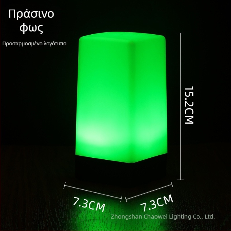 LED επαναφορτιζόμενο νυχτερινό φως τραπεζιού, τετράγωνο μοντέλο HT-TD1W020, πλαστική βάση, μοντέρνο μινιμαλιστικό στυλ, OEM λογότυπο
