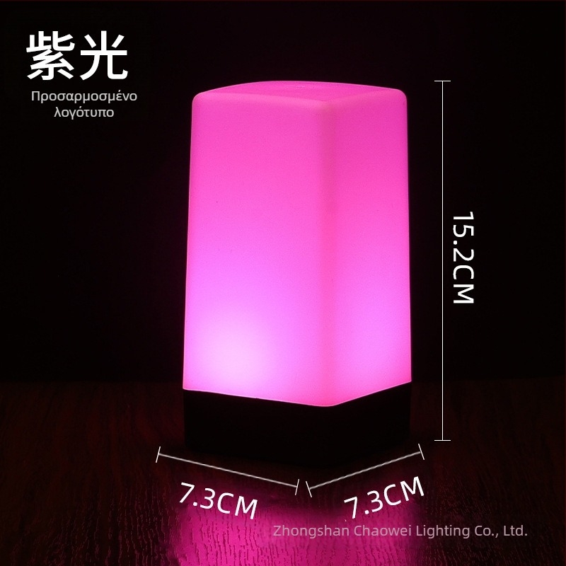 LED επαναφορτιζόμενο νυχτερινό φως τραπεζιού, τετράγωνο μοντέλο HT-TD1W020, πλαστική βάση, μοντέρνο μινιμαλιστικό στυλ, OEM λογότυπο