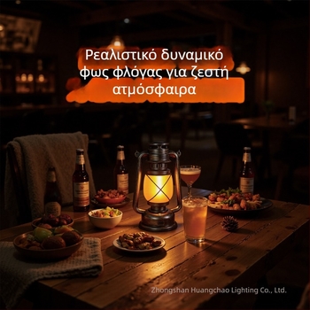 Λάμπα τραπεζιού μπαρ με ρετρό φανάρι, πλαστικό περίβλημα, μοντέλο HT-TD1W291, ≤36V, νυχτερινό φως, ατμοσφαιρικό φως, DIY διακόσμηση