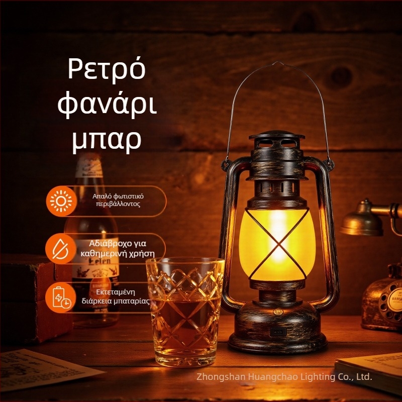 Λάμπα τραπεζιού μπαρ με ρετρό φανάρι, πλαστικό περίβλημα, μοντέλο HT-TD1W291, ≤36V, νυχτερινό φως, ατμοσφαιρικό φως, DIY διακόσμηση