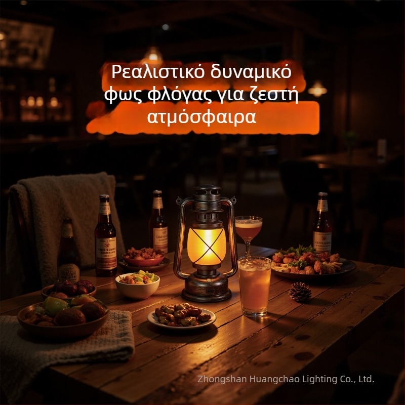 Λάμπα τραπεζιού μπαρ με ρετρό φανάρι, πλαστικό περίβλημα, μοντέλο HT-TD1W291, ≤36V, νυχτερινό φως, ατμοσφαιρικό φως, DIY διακόσμηση