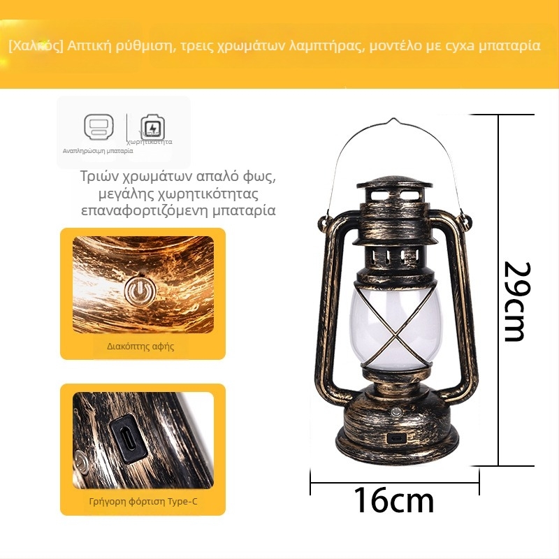 Λάμπα τραπεζιού μπαρ με ρετρό φανάρι, πλαστικό περίβλημα, μοντέλο HT-TD1W291, ≤36V, νυχτερινό φως, ατμοσφαιρικό φως, DIY διακόσμηση