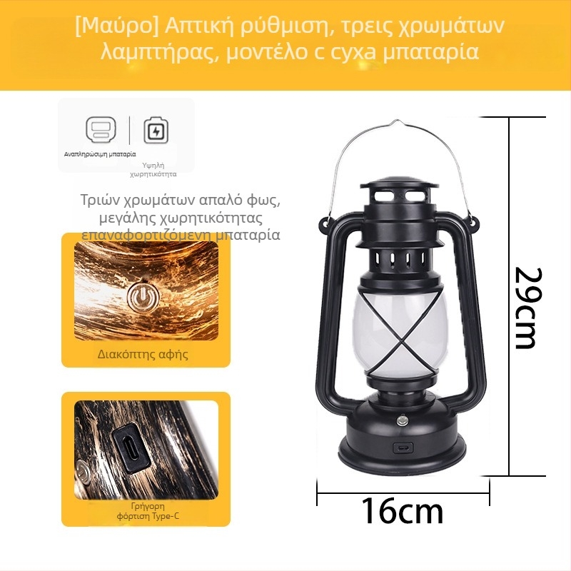 Λάμπα τραπεζιού μπαρ με ρετρό φανάρι, πλαστικό περίβλημα, μοντέλο HT-TD1W291, ≤36V, νυχτερινό φως, ατμοσφαιρικό φως, DIY διακόσμηση