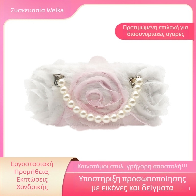 Παιδική τσάντα κοσμημάτων με πέρλες και λουλούδι – ύφασμα, κέντημα, ζωικό μοτίφ, διαθέσιμη εκτύπωση λογότυπου, Weika