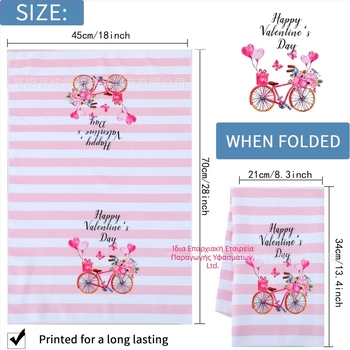 Πετσέτα κουζίνας (μικροϊνες ύφασμα; εκτύπωση λογότυπου; 78 γρ.)