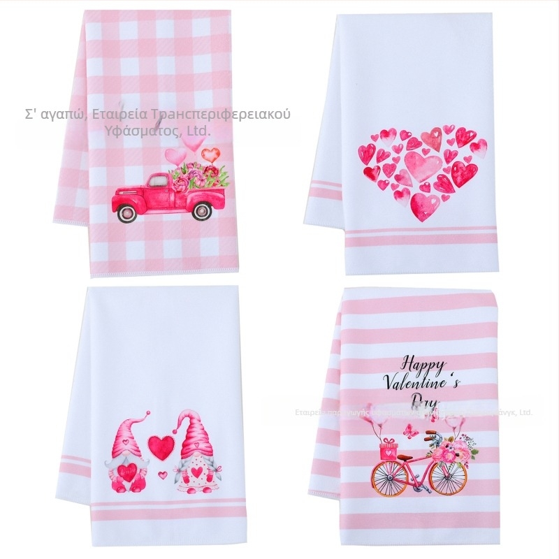 Πετσέτα κουζίνας (μικροϊνες ύφασμα; εκτύπωση λογότυπου; 78 γρ.)