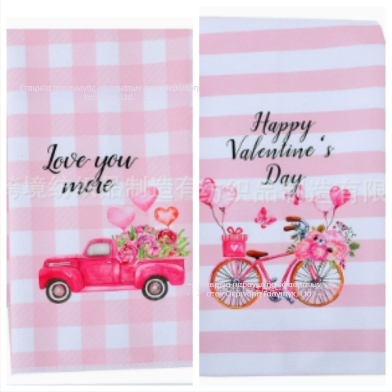 Πετσέτα κουζίνας (μικροϊνες ύφασμα; εκτύπωση λογότυπου; 78 γρ.)