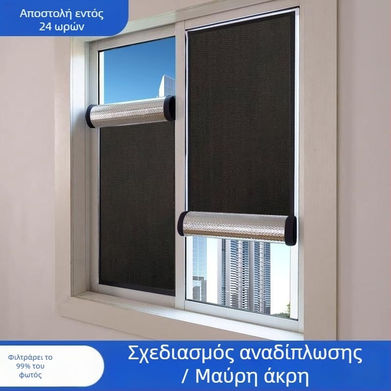 Αυτοκόλλητο φιλμ παραθύρου για σκίαση - ύφασμα, μοντέρνο στυλ, μονόχρωμο σχέδιο, καθιστικό