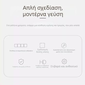 Αυτοκόλλητο τοίχου καθρέφτης-μωσαϊκό, μινιμαλιστικό καθρέφτης υπνοδωματίου, геωμετρικό αφηρημένο σχέδιο, αδιάβροχο και ανθεκτικό σε λιπαρές ουσίες, ακρυλικό, ανοιχτό γκρι, στρογγυλεμένες γωνίες 2,0 mm, 1 τεμάχιο