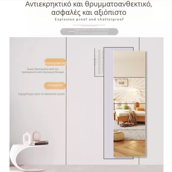 Αυτοκόλλητο τοίχου καθρέφτης-μωσαϊκό, μινιμαλιστικό καθρέφτης υπνοδωματίου, геωμετρικό αφηρημένο σχέδιο, αδιάβροχο και ανθεκτικό σε λιπαρές ουσίες, ακρυλικό, ανοιχτό γκρι, στρογγυλεμένες γωνίες 2,0 mm, 1 τεμάχιο