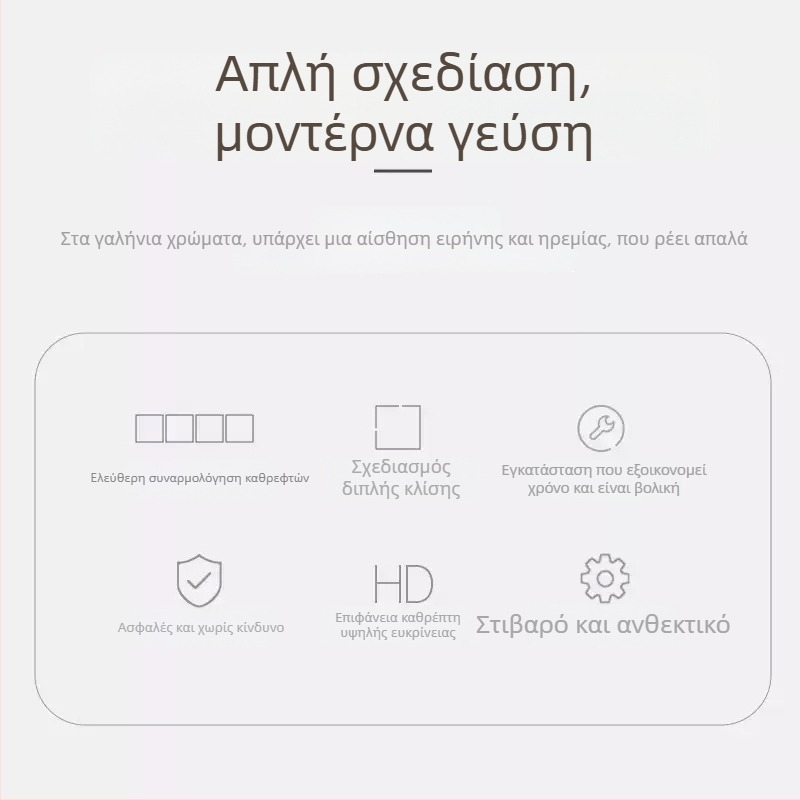 Αυτοκόλλητο τοίχου καθρέφτης-μωσαϊκό, μινιμαλιστικό καθρέφτης υπνοδωματίου, геωμετρικό αφηρημένο σχέδιο, αδιάβροχο και ανθεκτικό σε λιπαρές ουσίες, ακρυλικό, ανοιχτό γκρι, στρογγυλεμένες γωνίες 2,0 mm, 1 τεμάχιο