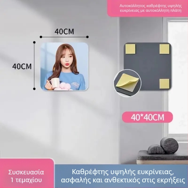 Αυτοκόλλητο τοίχου καθρέφτης-μωσαϊκό, μινιμαλιστικό καθρέφτης υπνοδωματίου, геωμετρικό αφηρημένο σχέδιο, αδιάβροχο και ανθεκτικό σε λιπαρές ουσίες, ακρυλικό, ανοιχτό γκρι, στρογγυλεμένες γωνίες 2,0 mm, 1 τεμάχιο