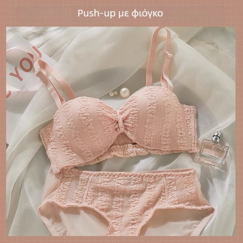 Σουτιέν χωρίς τιράντες με Push-Up, αντιολισθητικό, αόρανο νάιλον, αποσπώμενες διπλές τιράντες, καλούπες 1/2