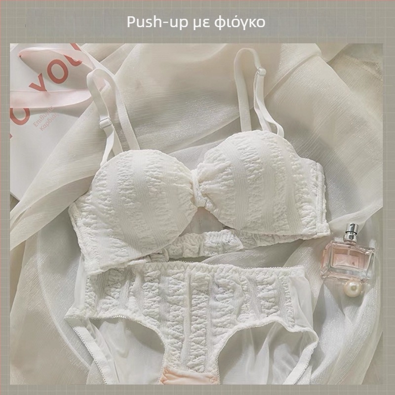 Σουτιέν χωρίς τιράντες με Push-Up, αντιολισθητικό, αόρανο νάιλον, αποσπώμενες διπλές τιράντες, καλούπες 1/2