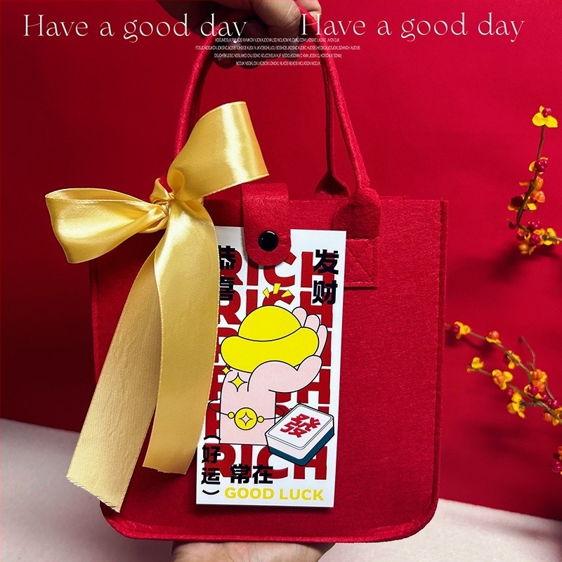 Σετ επιχειρηματικών δώρων από φελτ, κινεζικού στυλ, με κουτί δώρου· κατάλληλο για εταιρικά, προωθητικά και διαφημιστικά δώρα.