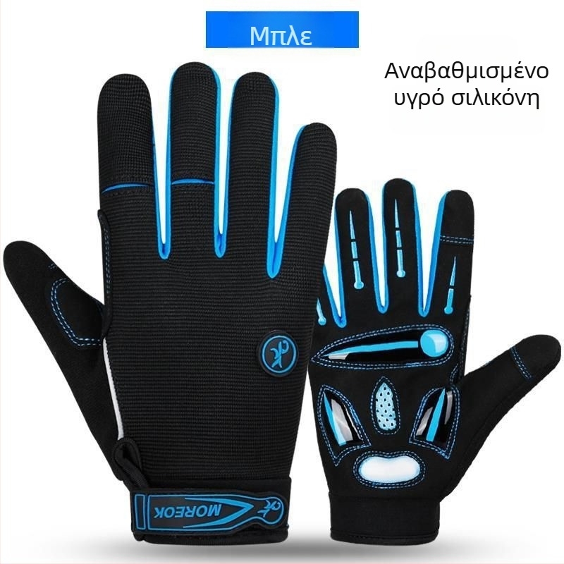 Unisex γάντια ποδηλασίας με προστασία από τον ήλιο, αναπνεύσιμα, με μισό δάχτυλο