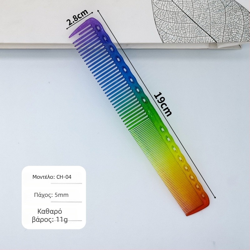 Χτένα κομμωτικής με μυτερή ουρά, πλαστική, για γενική χρήση