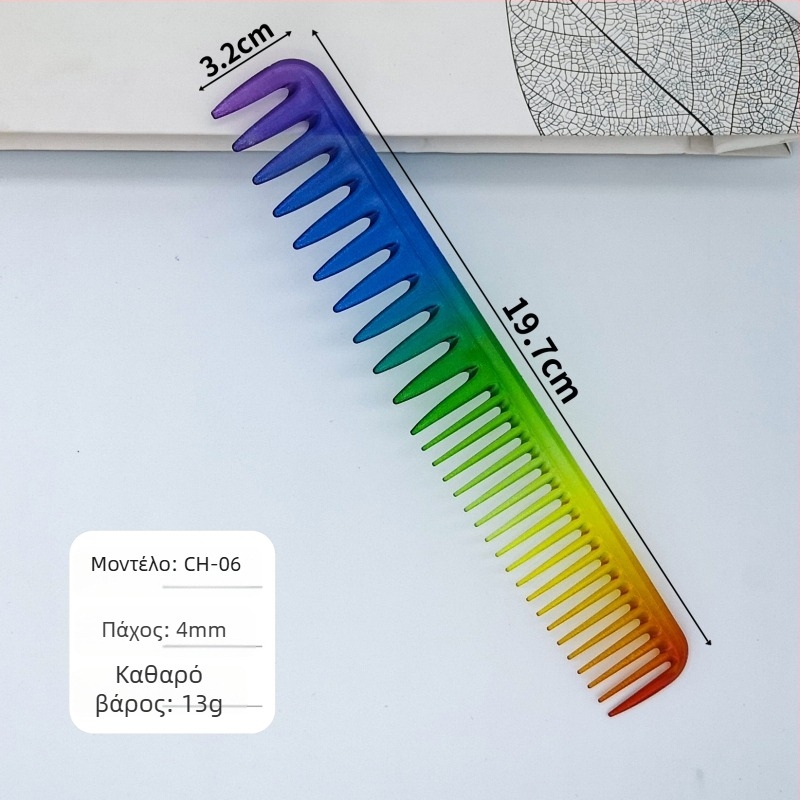 Χτένα κομμωτικής με μυτερή ουρά, πλαστική, για γενική χρήση