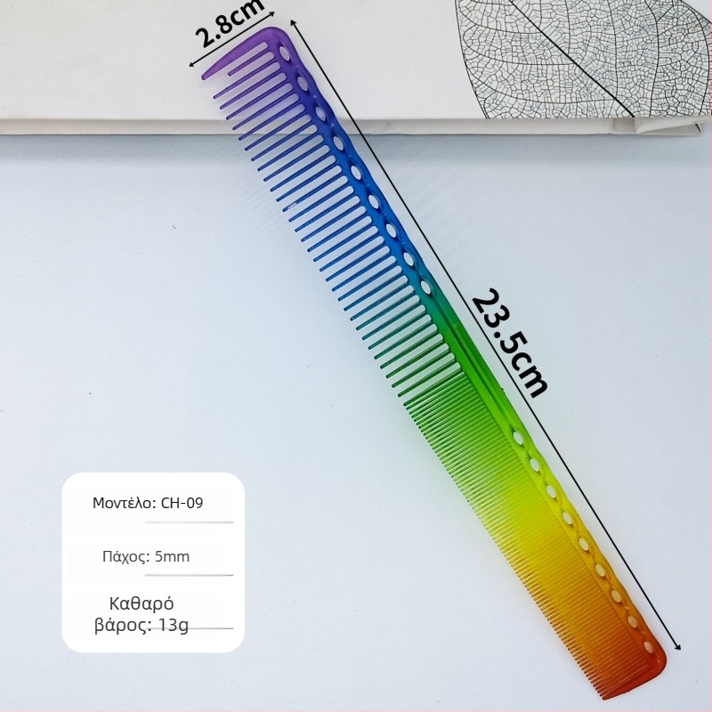 Χτένα κομμωτικής με μυτερή ουρά, πλαστική, για γενική χρήση