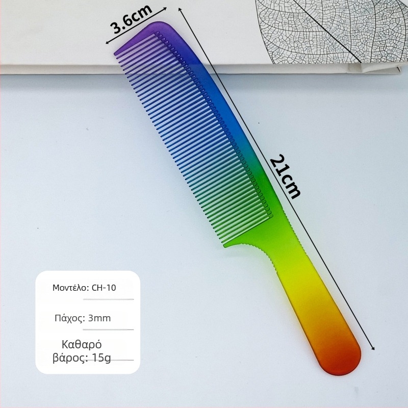 Χτένα κομμωτικής με μυτερή ουρά, πλαστική, για γενική χρήση